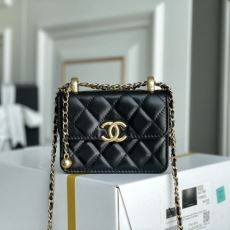 Chanel Satchel Bags